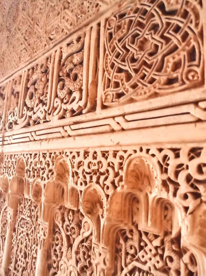 The Suites Marie غرناطة المظهر الخارجي الصورة